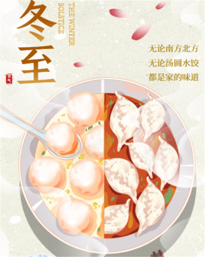 微信图片_20201221190542.png