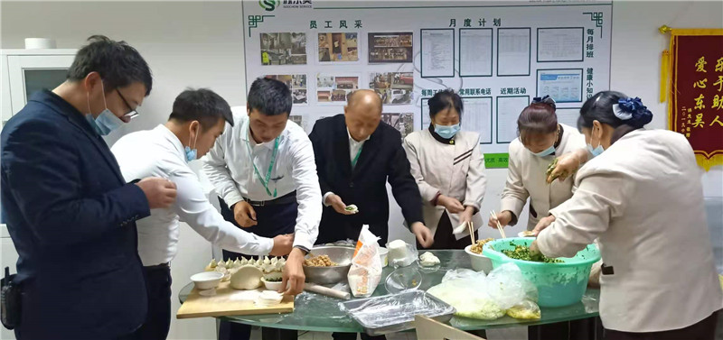 微信图片_20201221190907.jpg