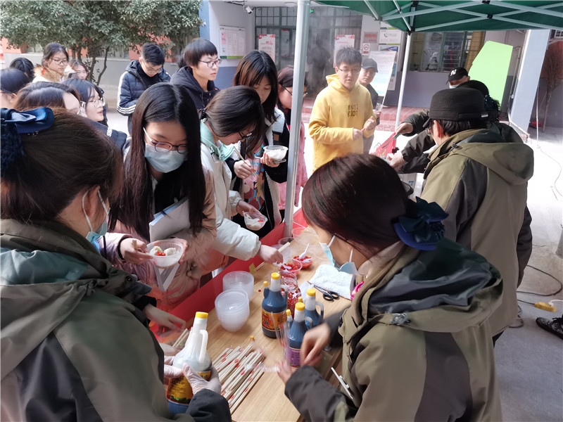 来点醋.jpg