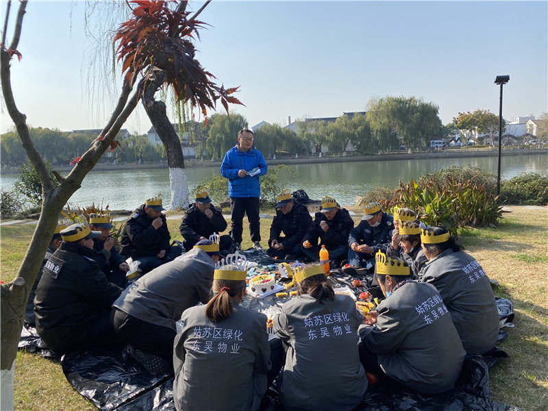 东吴物业健身步道项目“心怀感恩，温暖前行”1.jpg