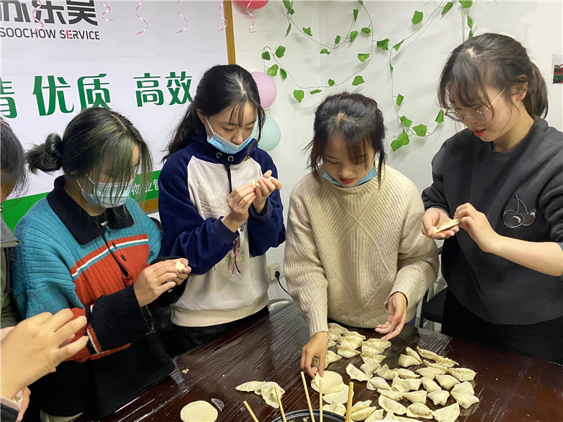 包饺子4.jpg