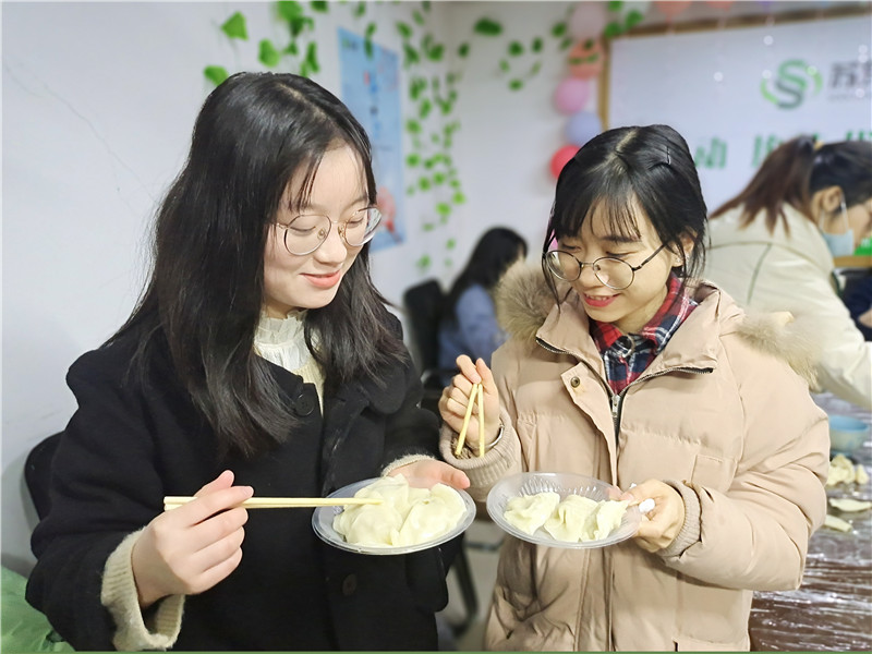 包饺子5.jpg