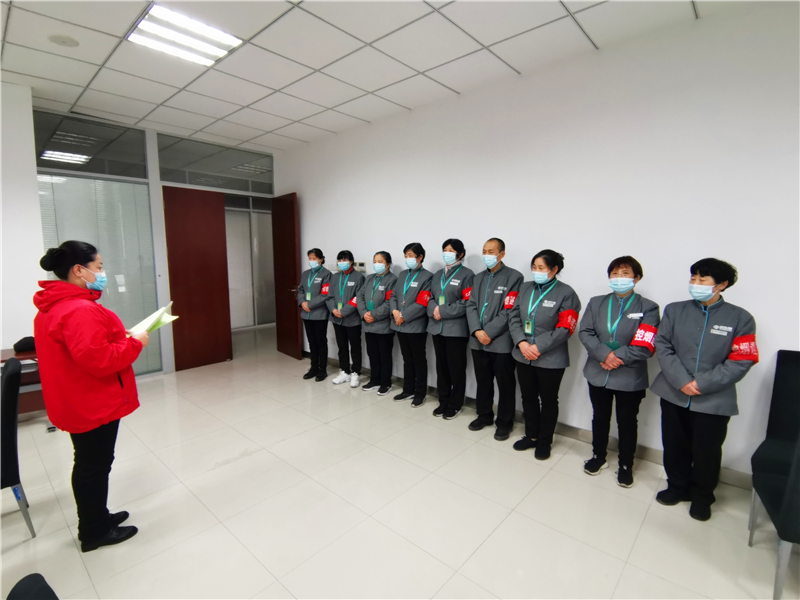 员工安全培训.jpg
