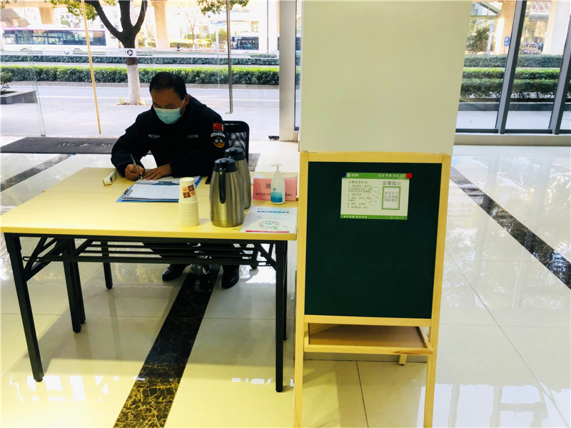 提供姜茶 (2).jpg