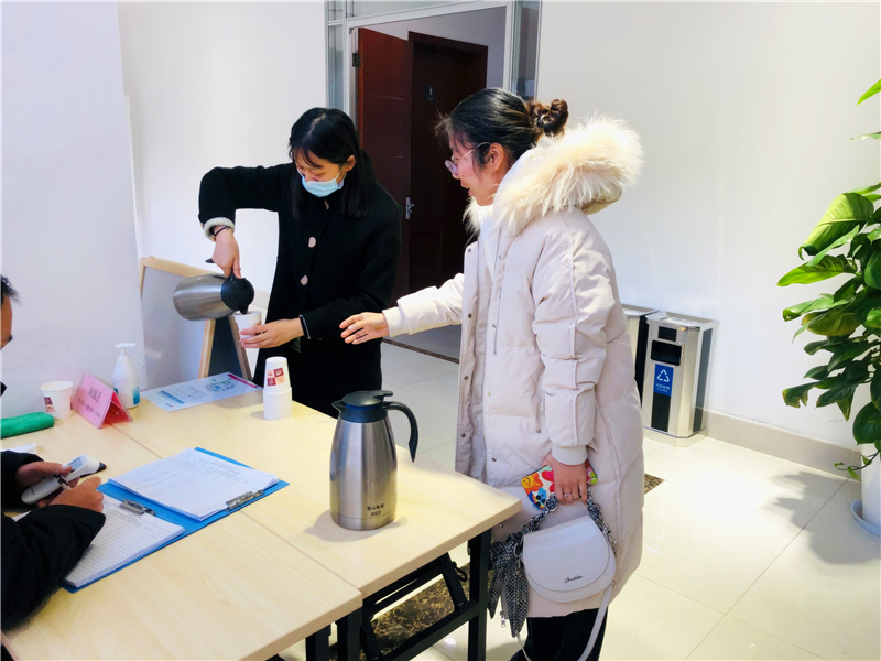 提供姜茶.jpg