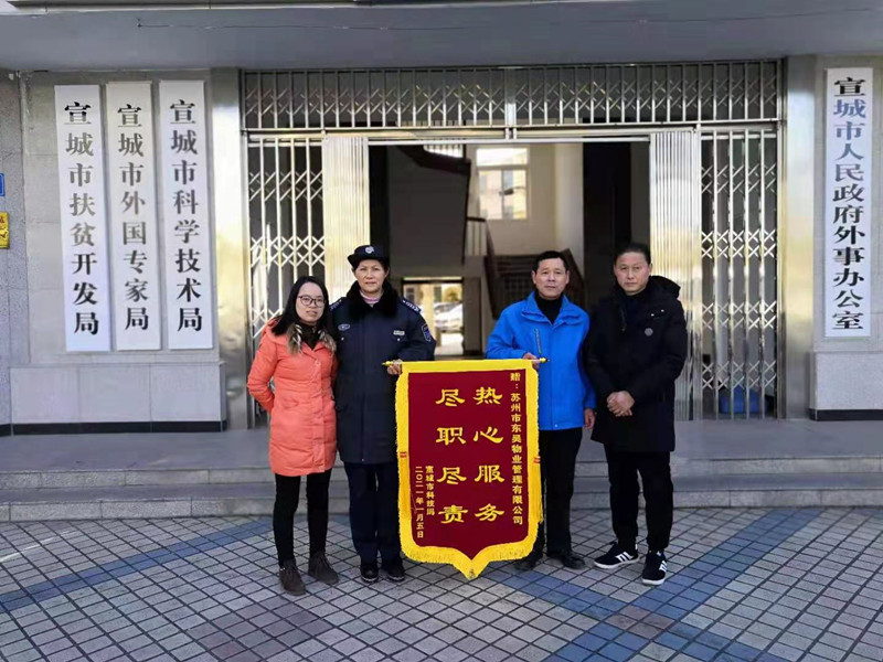 c22075fc6dd87f7224a7be11332a1d8_副本.jpg