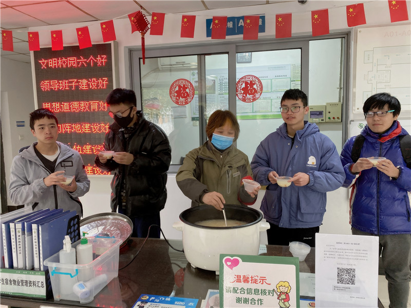 分发酒酿小圆子5.jpg