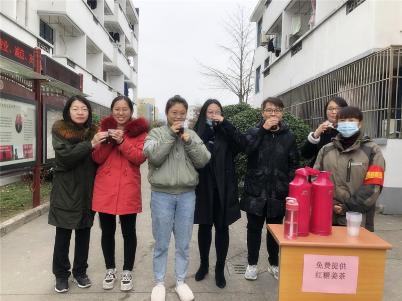 微信图片_20210108173438.png