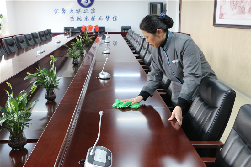 会议室清洁.jpg