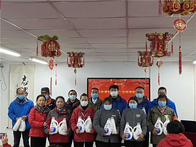 微信图片_20210115190449.jpg