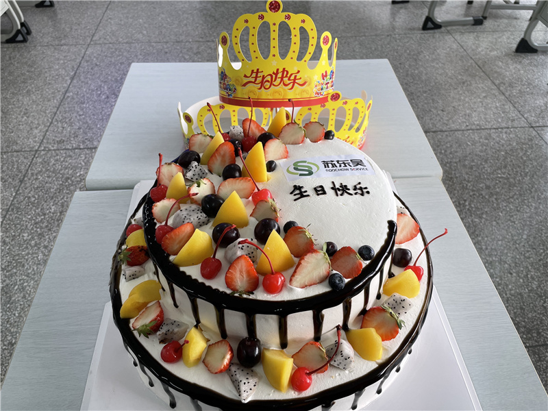 生日蛋糕.jpg