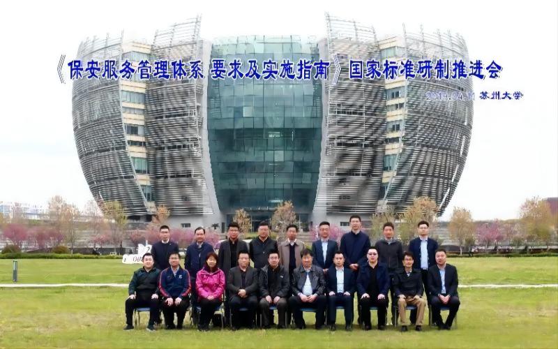 微信图片_20221014112949(1).jpg