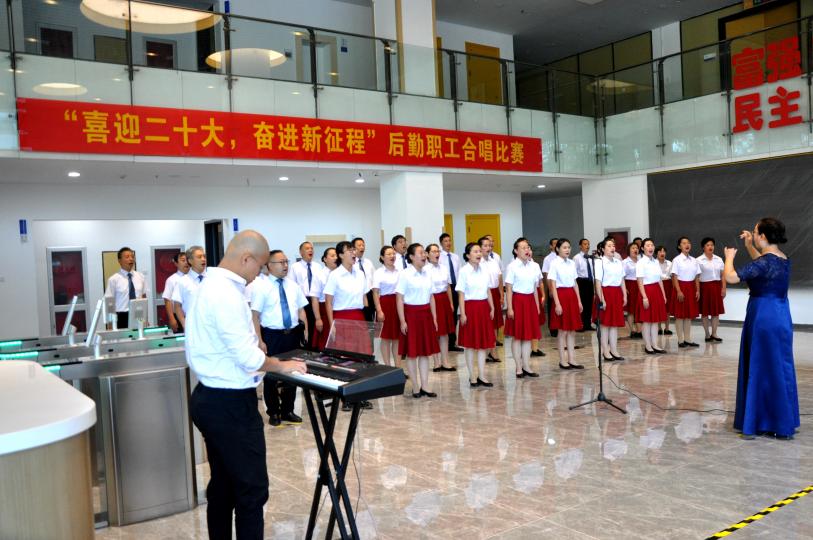 天津大学卫津路项目参加业主“喜迎二十大，奋进新征程”后勤职工合唱比赛 (2)(1).jpg