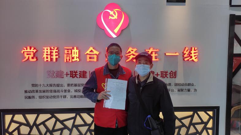 微信图片_20221020080957(1).jpg