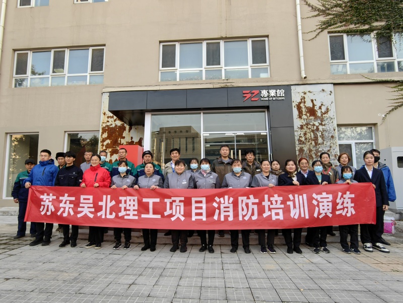 北理工4.jpg