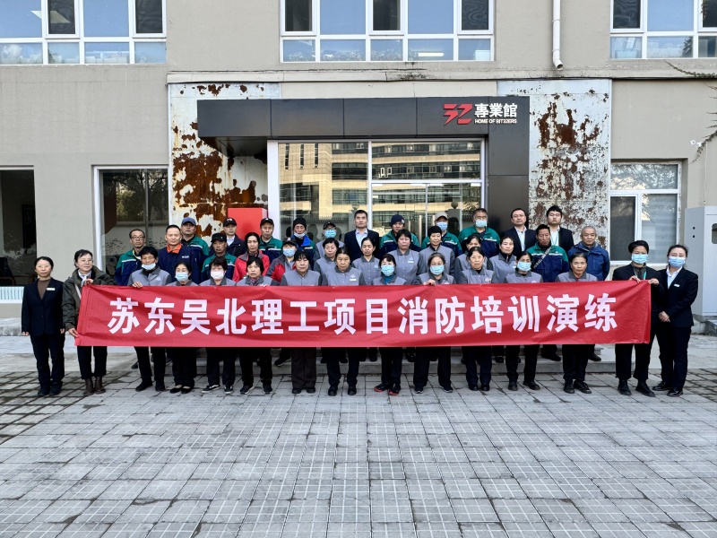 北理工5.jpg