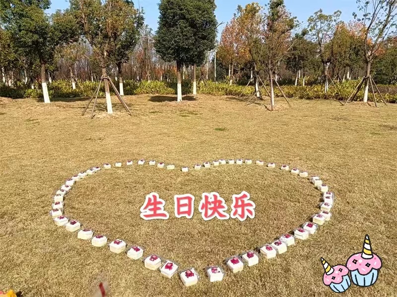 现场活动照片 32.jpg