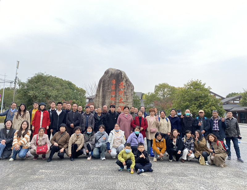 工会1.jpg
