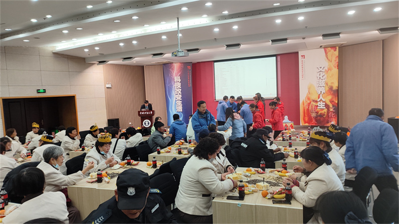 微信图片_20231126104813.jpg