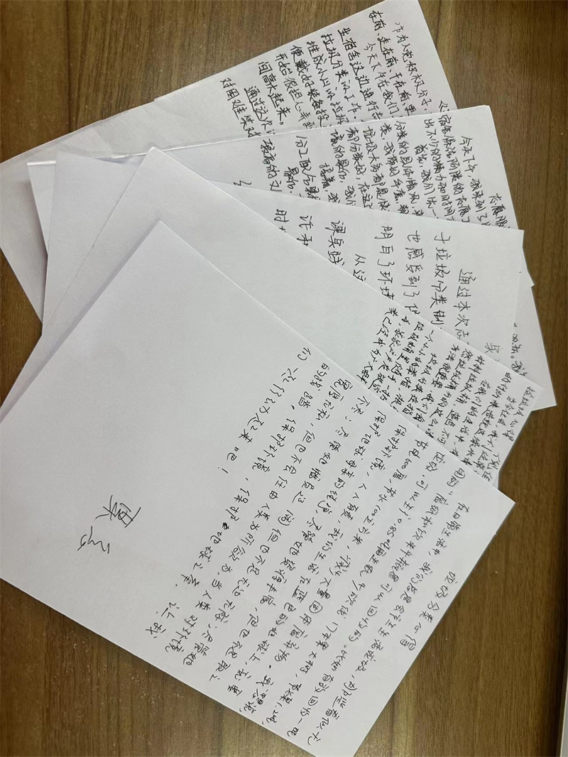 同学们写下的垃圾分类心得体会.jpg