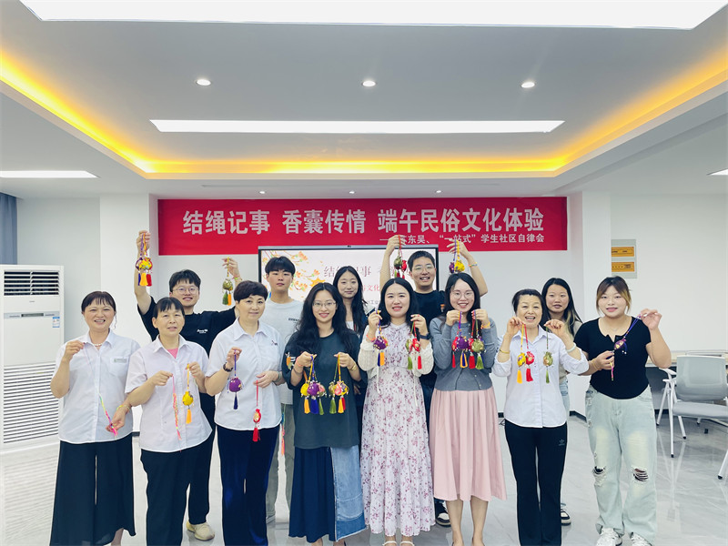 通讯照片1.jpg