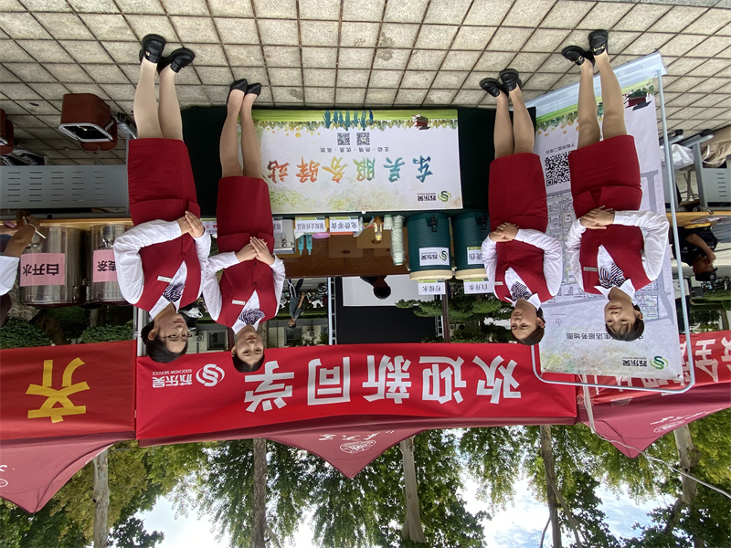 山东大学中心校区开学迎新现场 (3).jpg