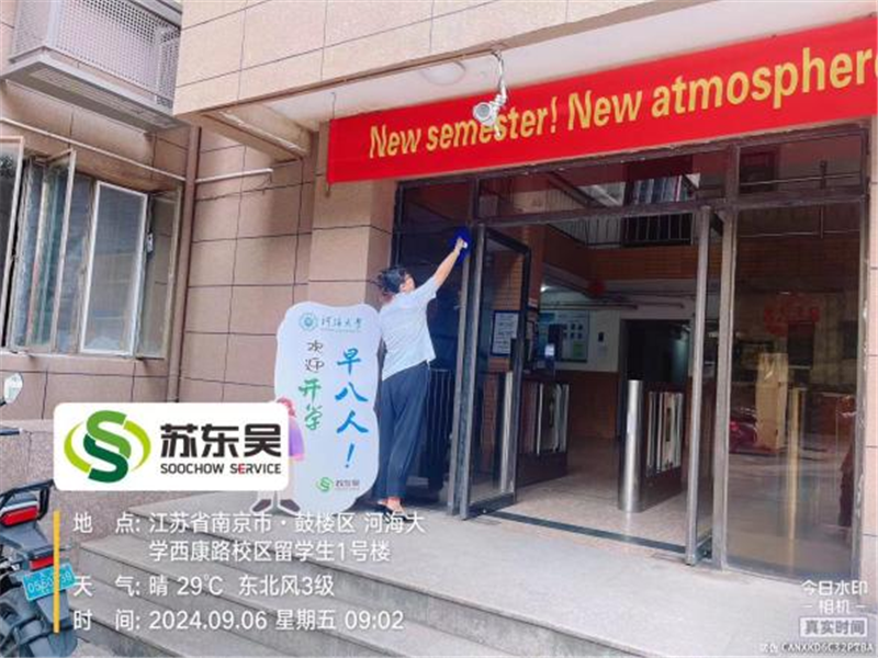 图片26.png