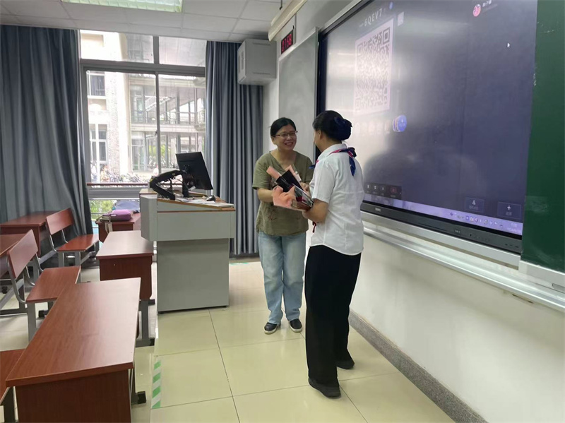 微信图片_20240913112111.jpg