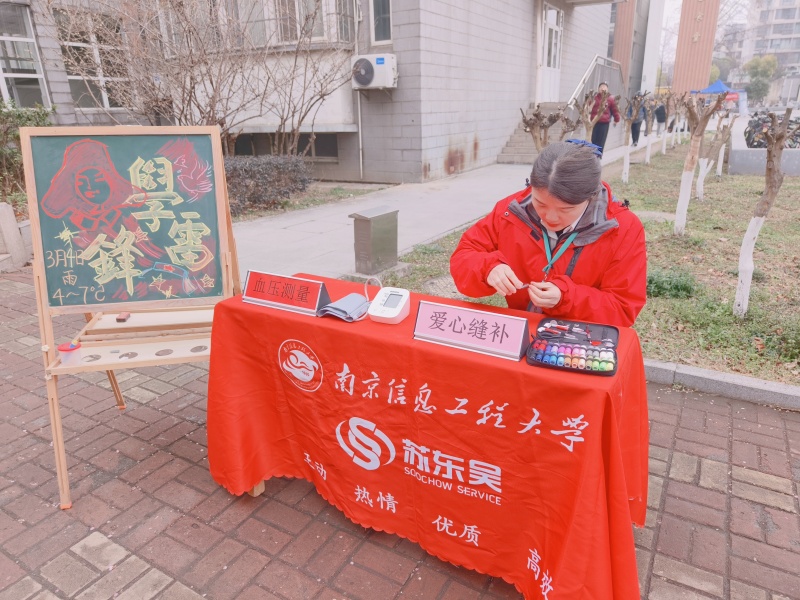 46d1535141254caabac83c338dadf16.jpg