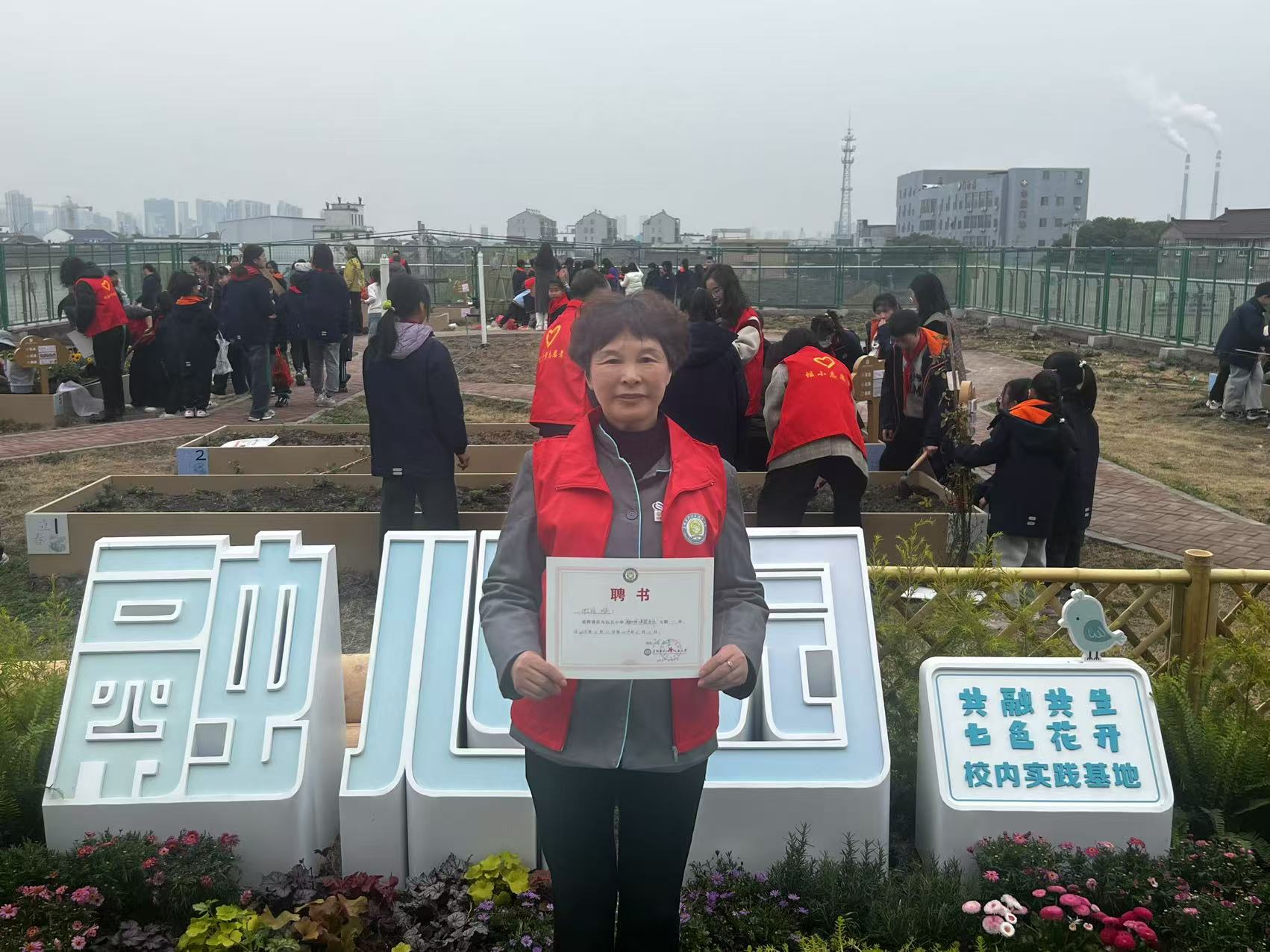 聘任2.jpg