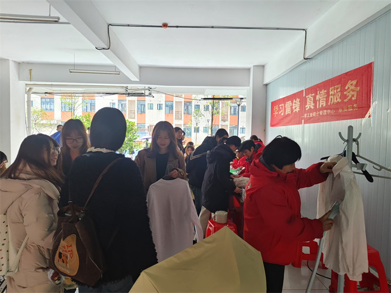 微信图片_20250316003634.jpg