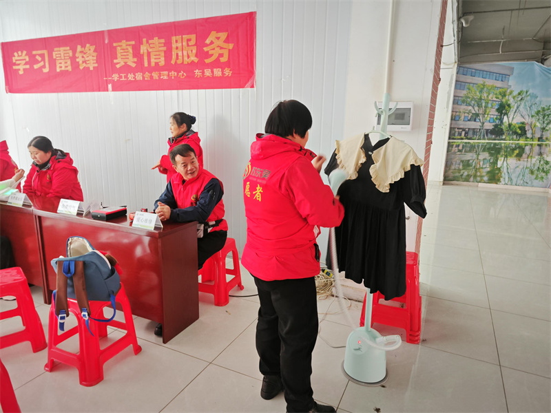 微信图片_20250316003727.jpg