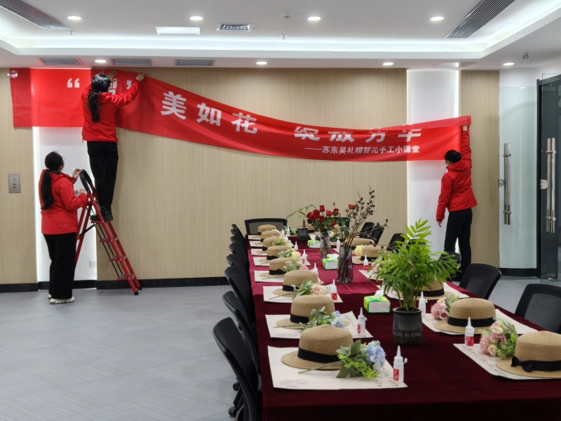 微信图片_20250306153609.jpg