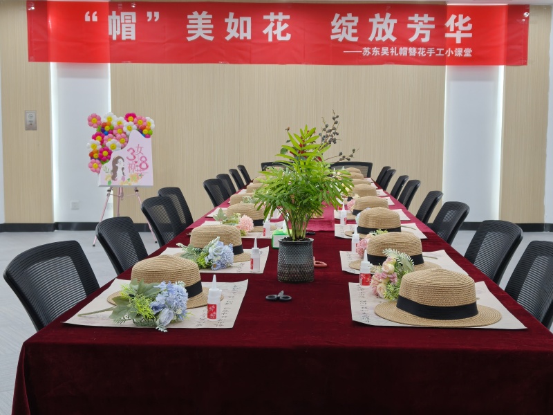 微信图片_20250306153702.jpg