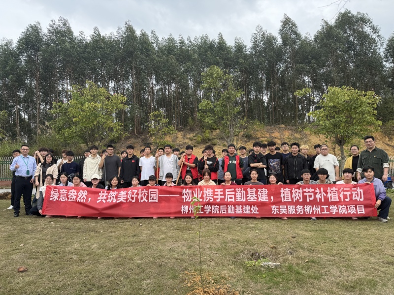 合照_1.jpg