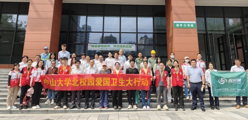 e4c374667a3d6aa3a61a9bbb8de1c74.jpg