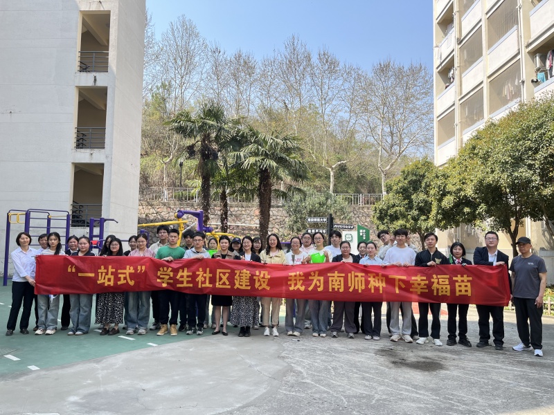 合照.jpg