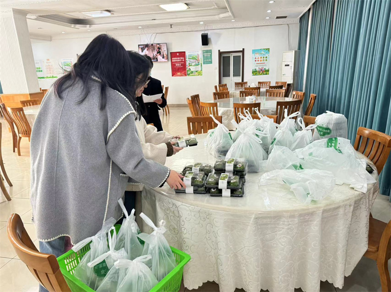 业主领取.jpg