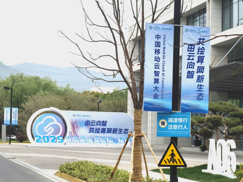 微信图片_20250412110236.jpg