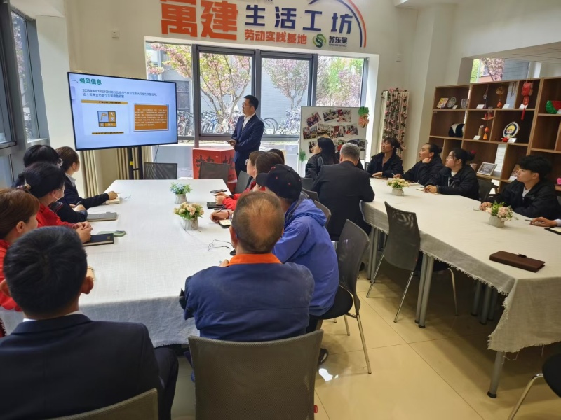 北化上传4.jpg