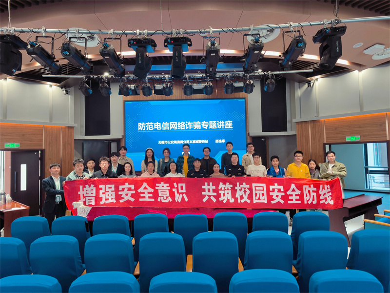 合照.jpg