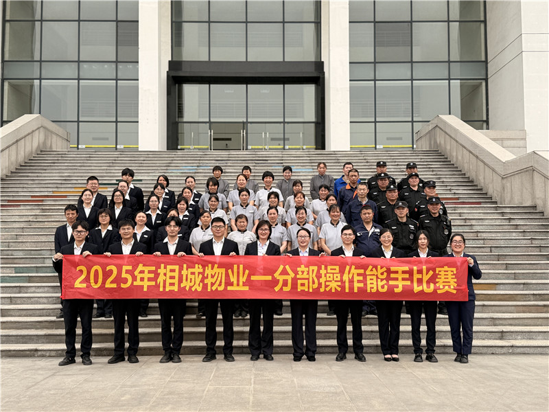 大合照.jpg