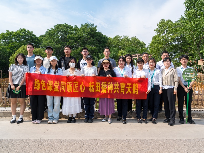耕读园合照.jpg