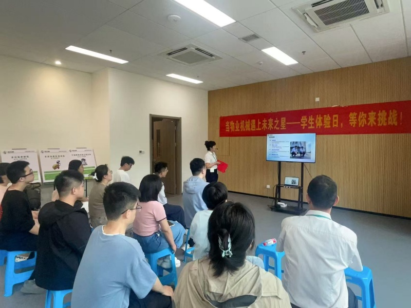 展示活动主题.jpg.jpg