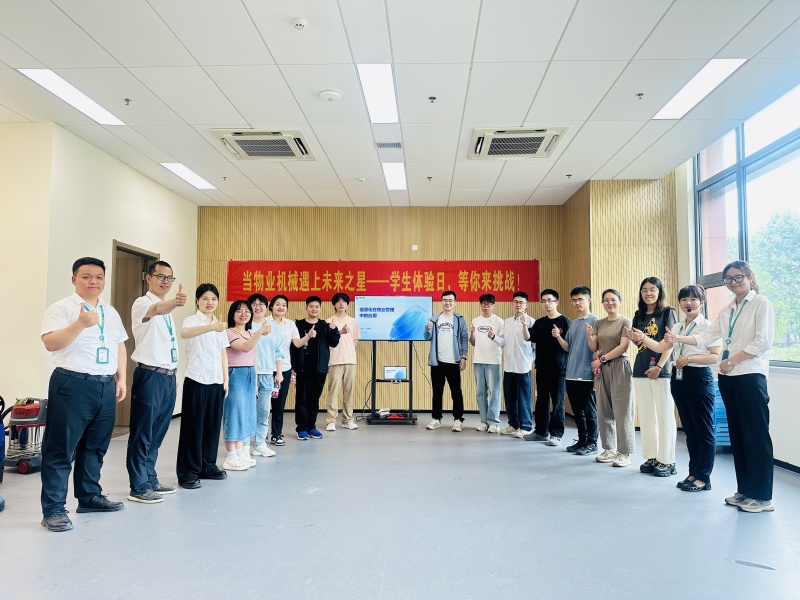 学生体验日合照.jpg.jpg