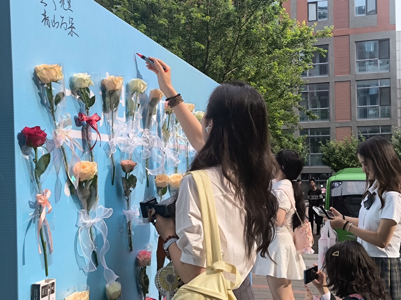 北化上传2.jpg