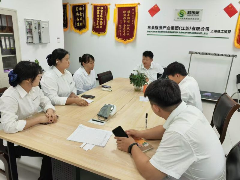 保障毕业典礼内部会议.jpg