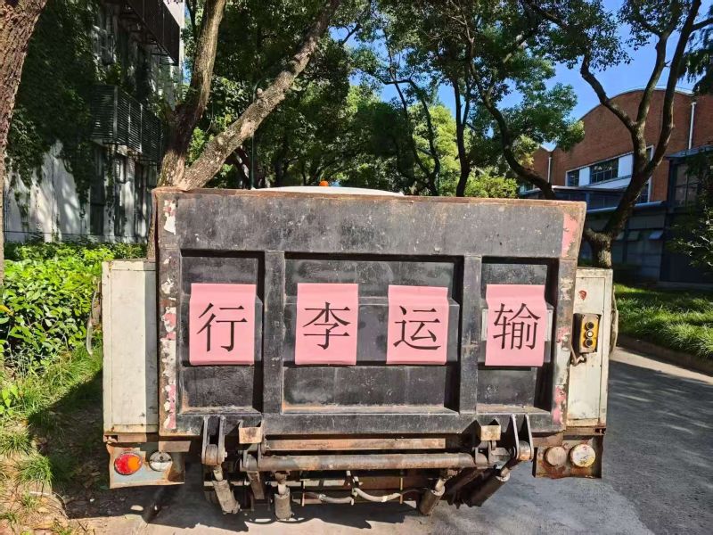 搬家当天行李运输保障.jpg