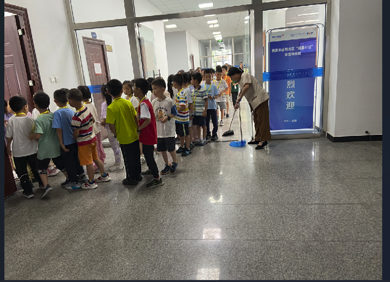 微信图片_20250710104517.png