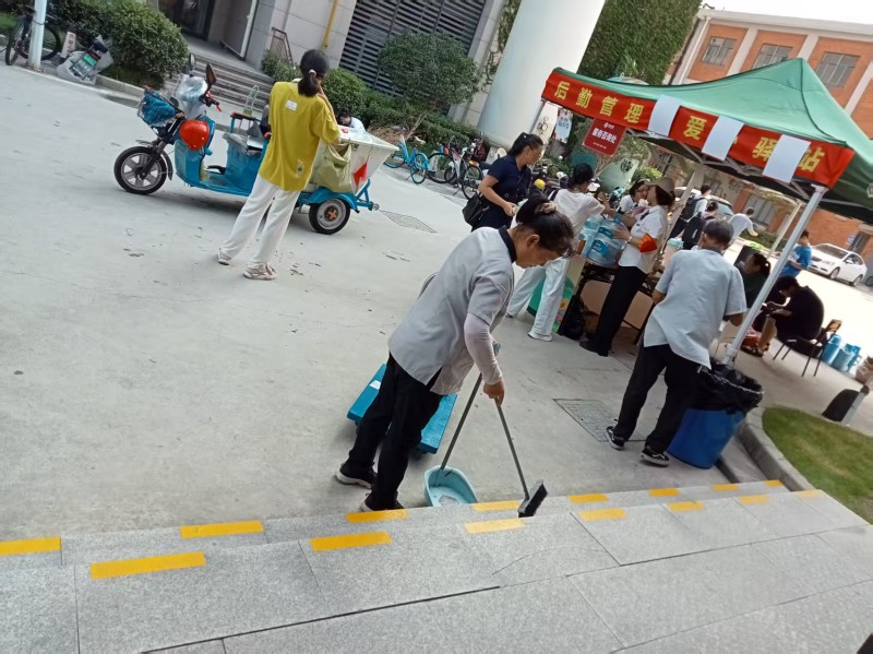 保洁打扫4.jpg